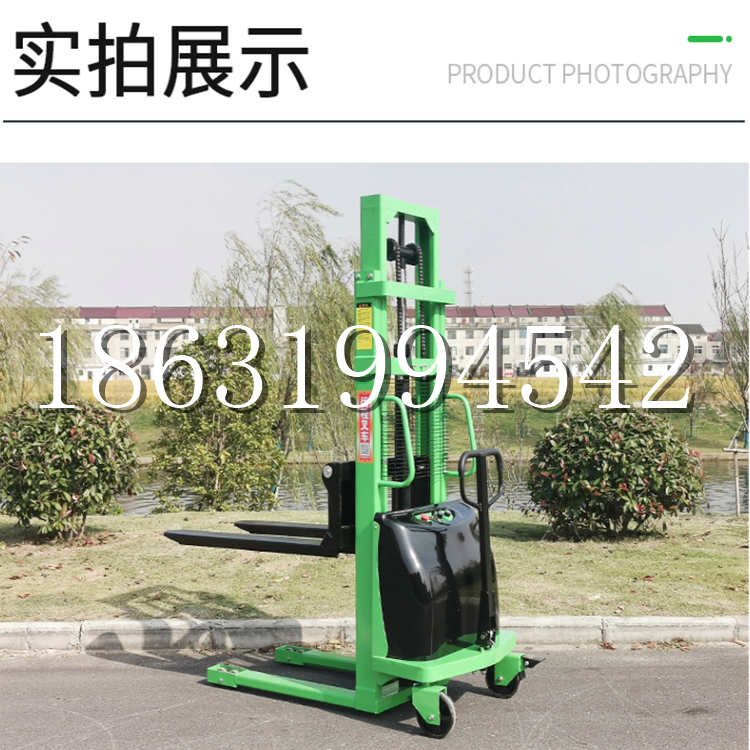 迁西县电动叉车堆高车液压铲车电瓶1吨2吨站驾步行式小型全自动叉车